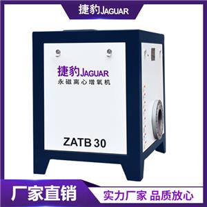 捷豹永磁離心增氧機